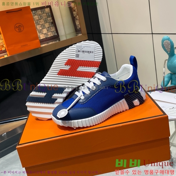 ���� �����޽� ����Ŀ�� H888084-11