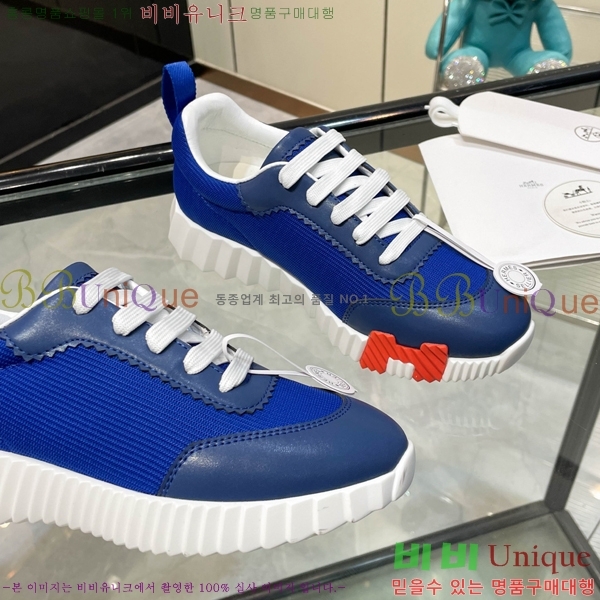 ���� �����޽� ����Ŀ�� H888084-11