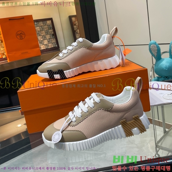 ���� �����޽� ����Ŀ�� H888084-13