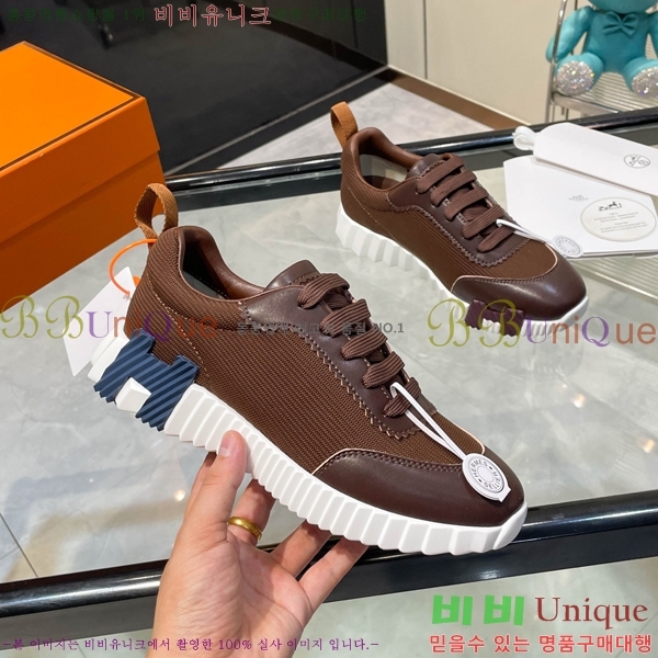 ���� �����޽� ����Ŀ�� H888084-2