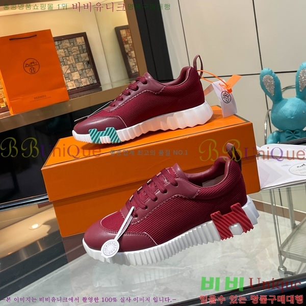 ���� �����޽� ����Ŀ�� H888084-6