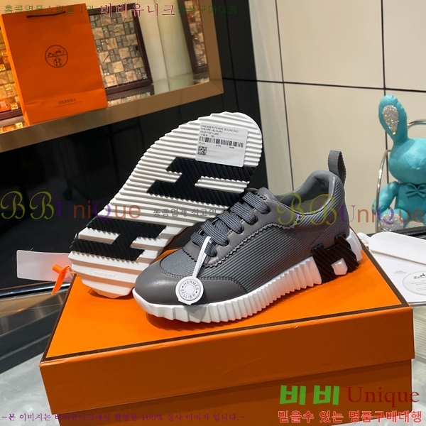 ���� �����޽� ����Ŀ�� H888084-7