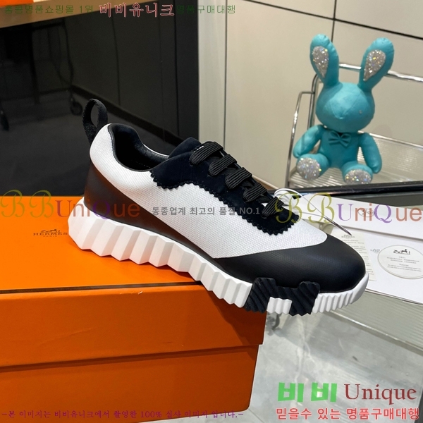 ���� �����޽� ����Ŀ�� H888083-2