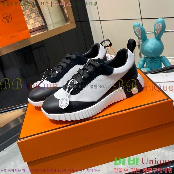 ���� �����޽� ����Ŀ�� H888083-2