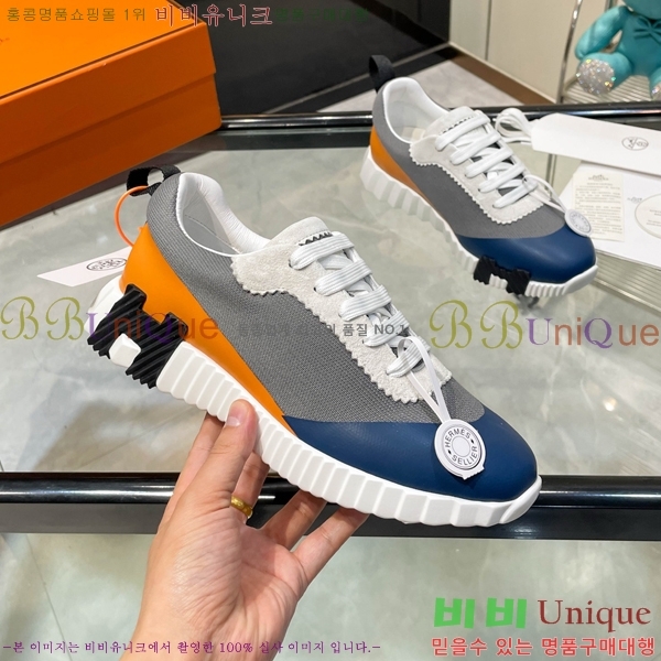 ���� �����޽� ����Ŀ�� H888083-6