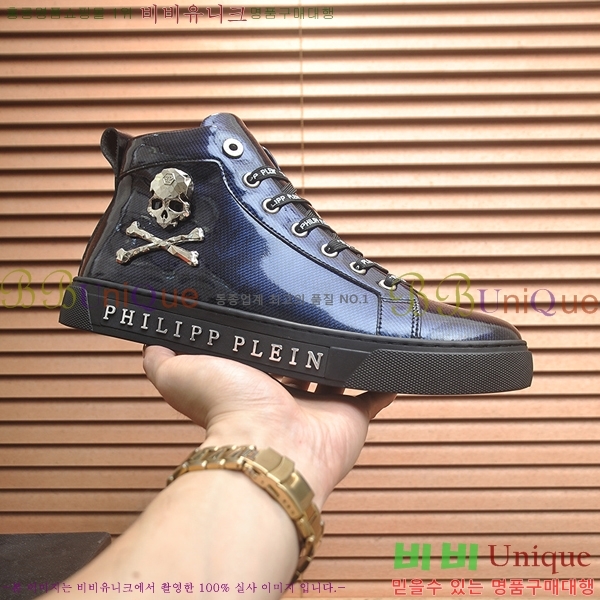 ���� �ʸ��÷��� ����ž P6529020-3