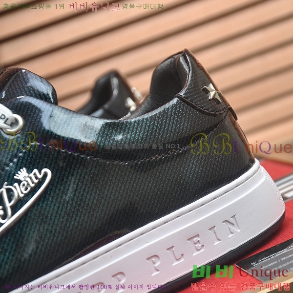 ���� �ʸ��÷��� ����Ŀ�� PP500643-2