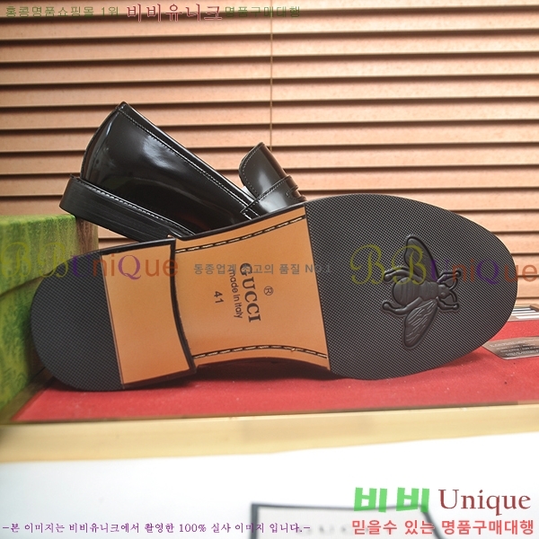 ���� ���� ���� G559015-5