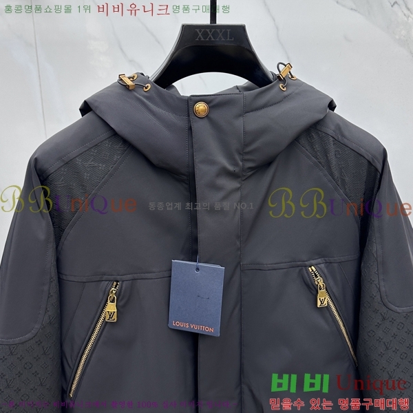 ���� ����*�� �ĵ� �ٿ� �е� 70LV2511013-3