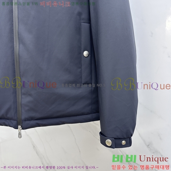 ���� ���ڷ� ��ġ*�� �ٿ� �е� ��Ŷ 67BC72511500-1