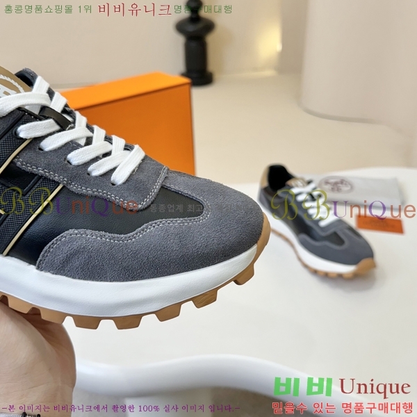 ���� �����޽� ����Ŀ�� H888079-2