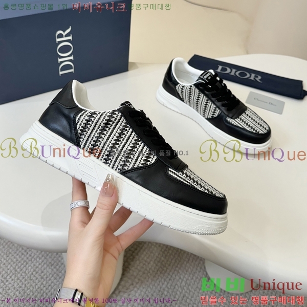 ���� ��� ����Ŀ�� DR2556018-2