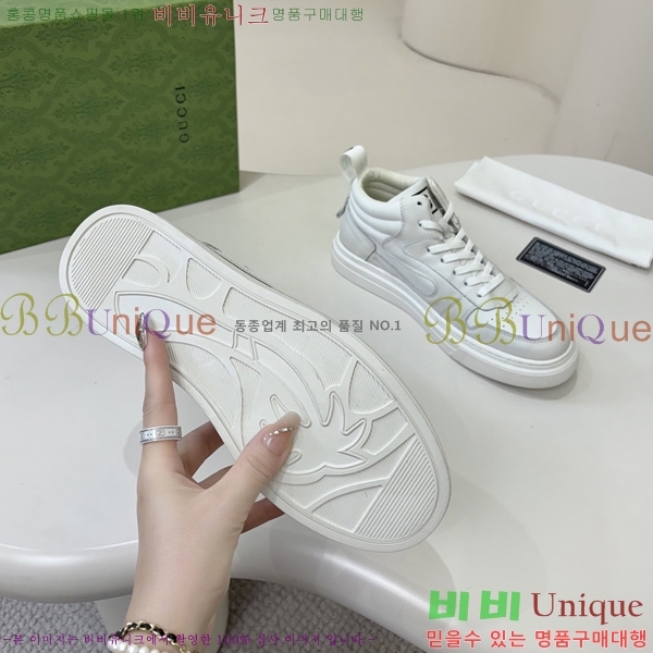 ���� ���� ����ž G995334-2