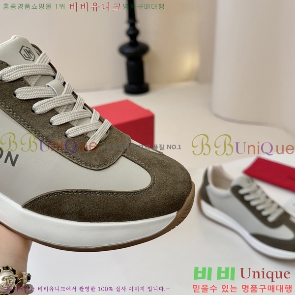 ���� �䷹���� ����Ŀ�� F8785522-2