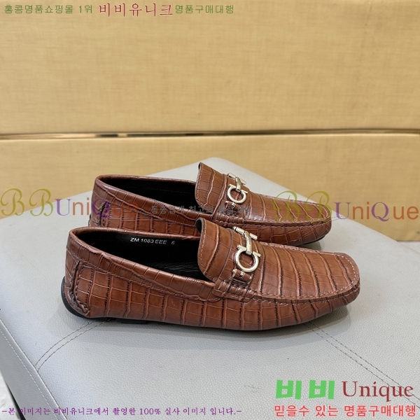 ���� �䷹���� ���� FW6516907-1