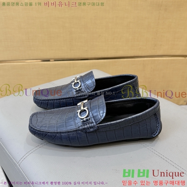 ���� �䷹���� ���� FW6516907-3