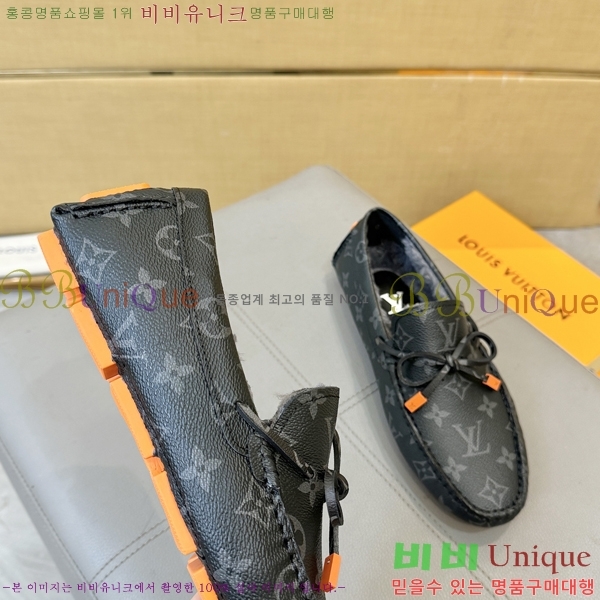 ���� ���̺��� ���� LV896875-2