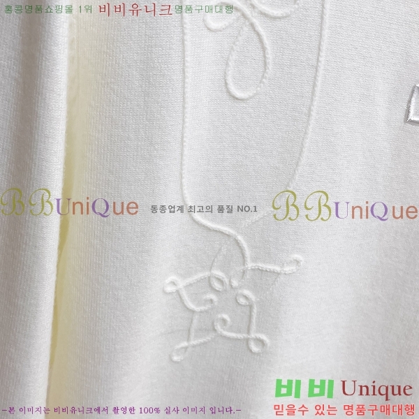 ���� ��� ������ D915540-1