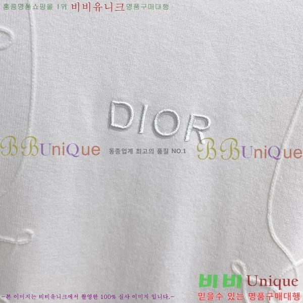 ���� ��� ������ D915540-1