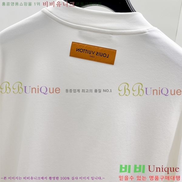 ���� ���̺��� ���� Ƽ���� L9975323-1