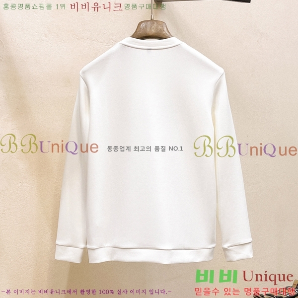 ���� ��**�Ƴ� ������ LP97420-5