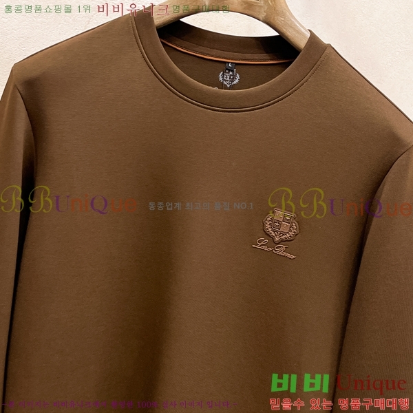 ���� ��**�Ƴ� ������ LP97420-6