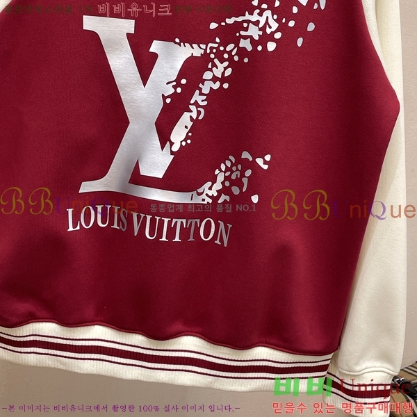 ���� ���̺��� ���� LV96760-4