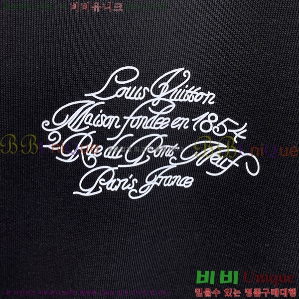 ���� ���̺��� ���� LV96761-2