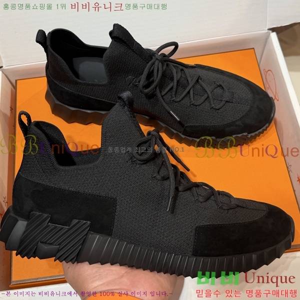 �����޽� ����Ŀ�� �������� H7490661-12