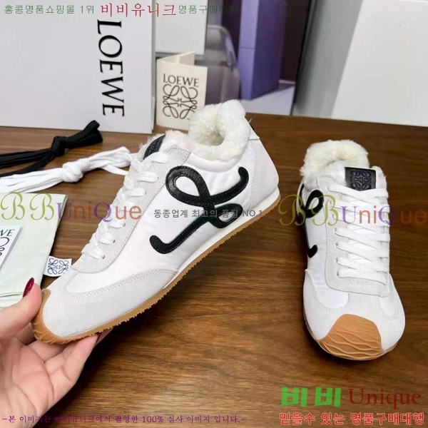 �������� �ο��� ����Ŀ�� LE559824-1