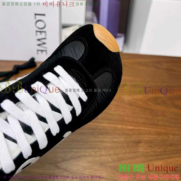 �������� �ο��� ����Ŀ�� LE559824-2