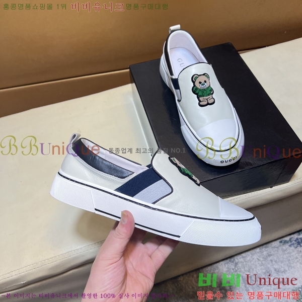 ���� ���� ������ G350312-2