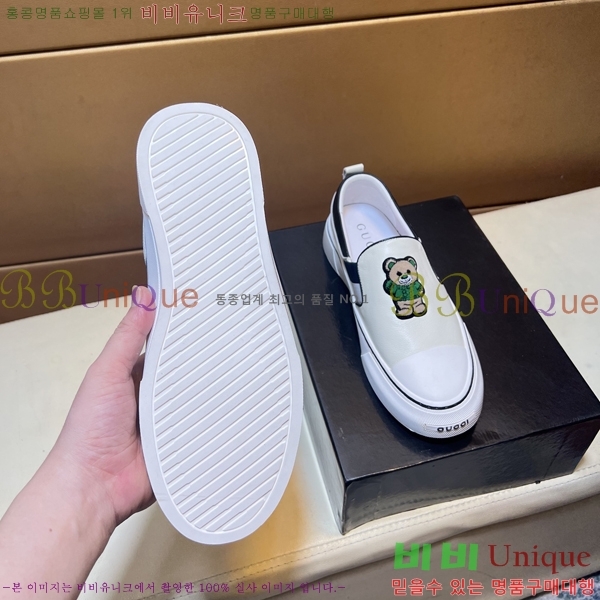 ���� ���� ������ G350312-2