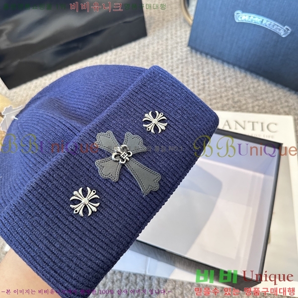 ũ������ ���� 4122626-3