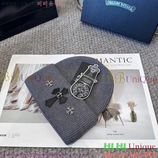 ũ������ ���� 4122626-6