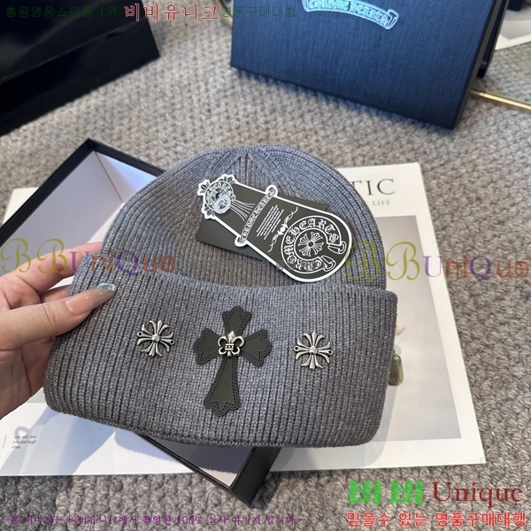 ũ������ ���� 4122626-6