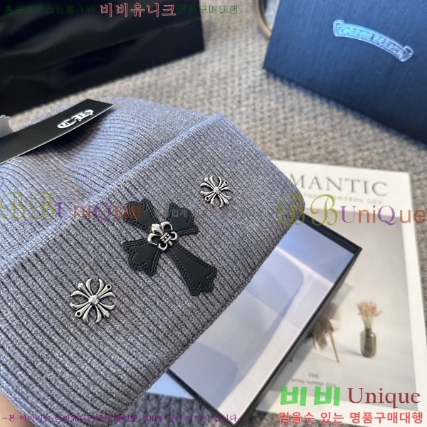 ũ������ ���� 4122626-6