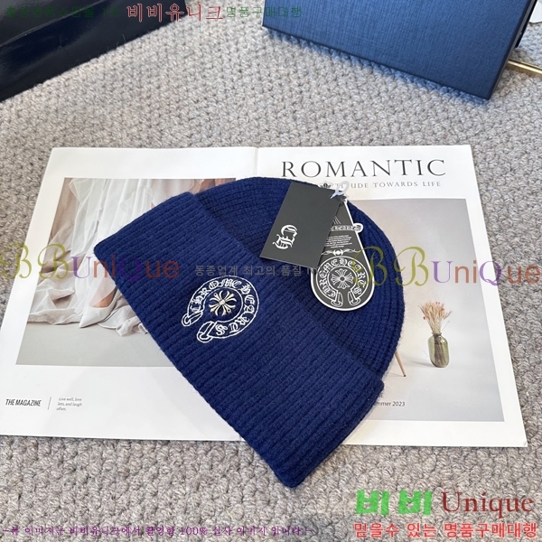 ũ������ ���� 4122625-1