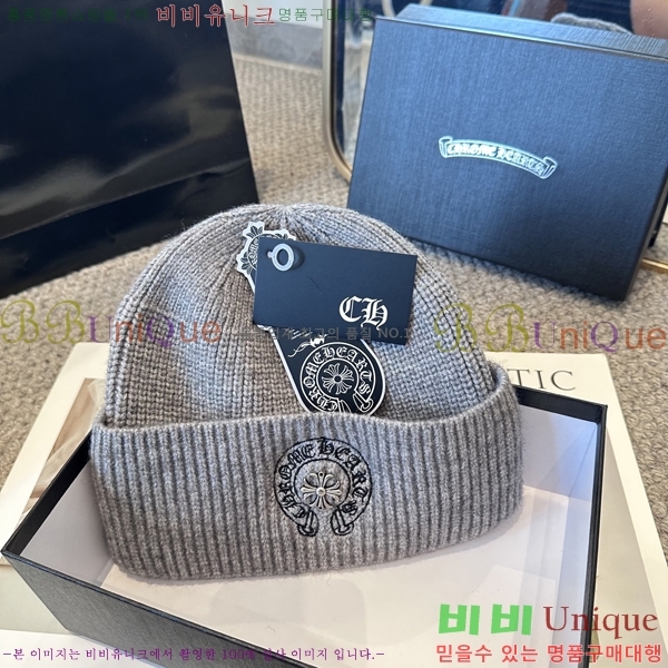 ũ������ ���� 4122625-5