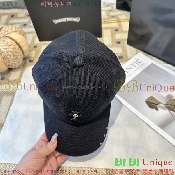 ũ������ ���� 4122630-2