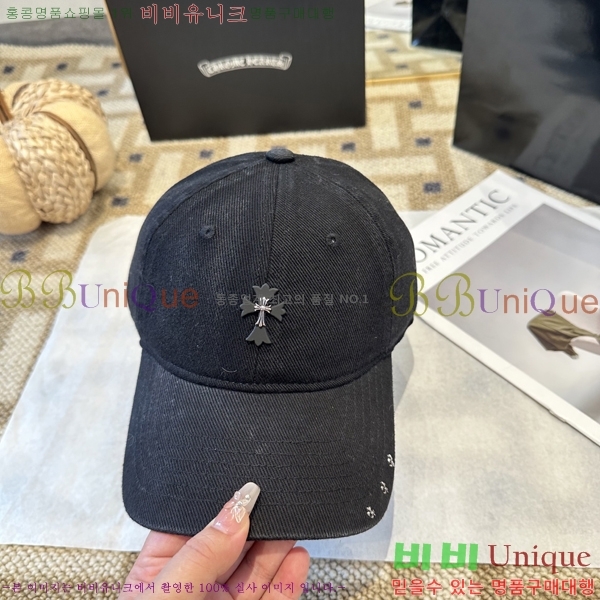 ũ������ ���� 4122630-2