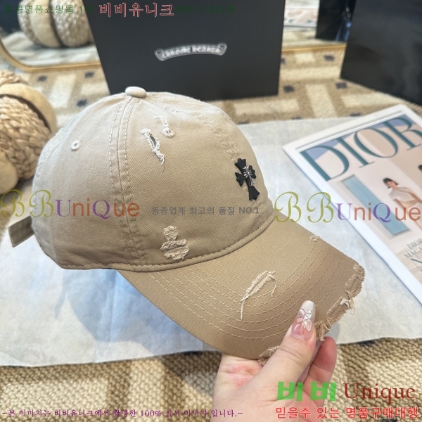 ũ������ ���� 4122633-2