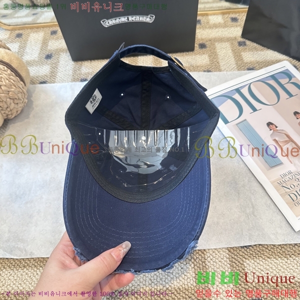 ũ������ ���� 4122633-3