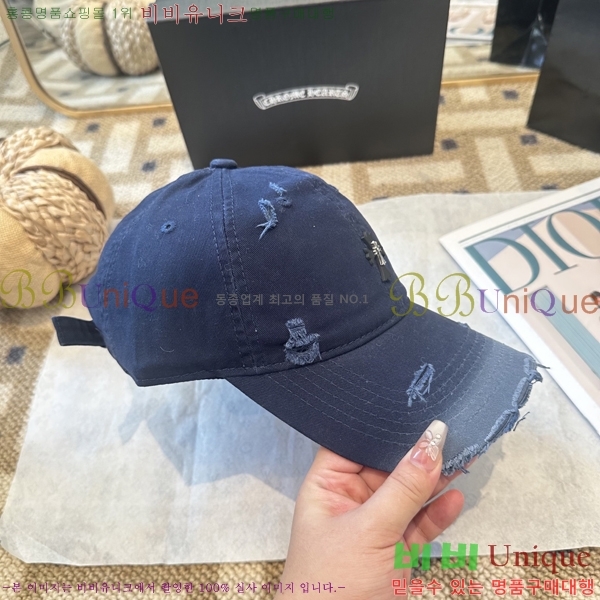 ũ������ ���� 4122633-3