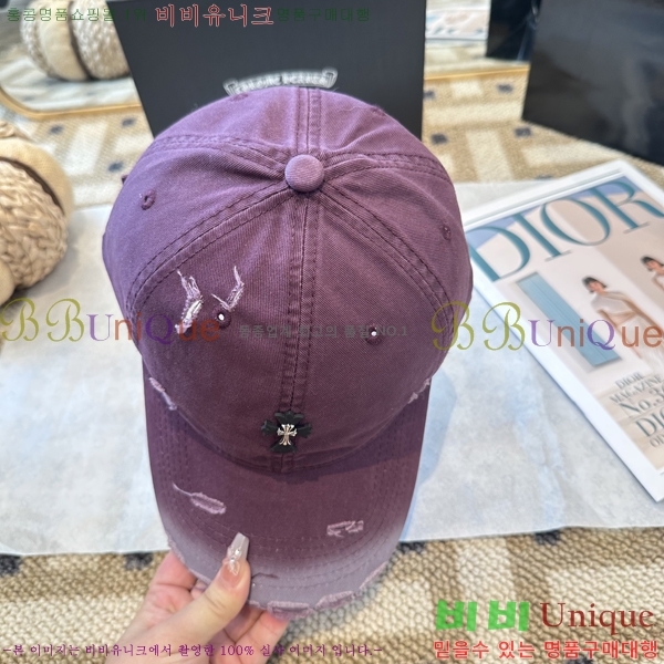 ũ������ ���� 4122633-5