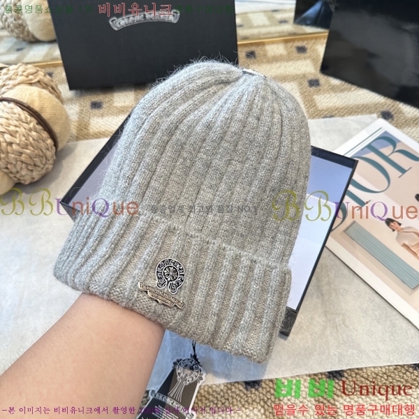 ũ������ ���� 4122631-2