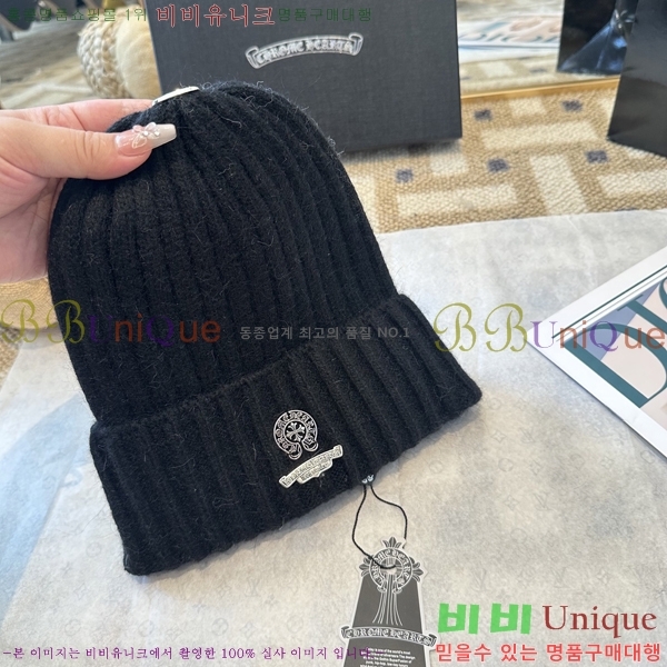 ũ������ ���� 4122631-3