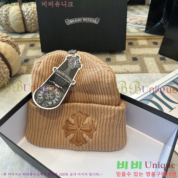 ũ������ ���� 4122624-1