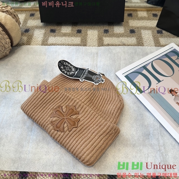 ũ������ ���� 4122624-1