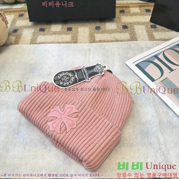 ũ������ ���� 4122624-2